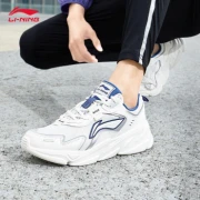 Li Ning men's casual shoes- Yunhai series